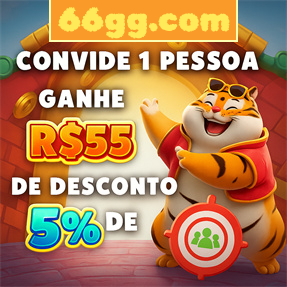 66gg.com Rebate
