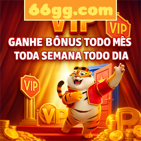 66gg.com Ganhe R$ 100,00 Gratis
