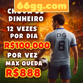 66gg.com Fundo de Resgate de Perdas Semanais